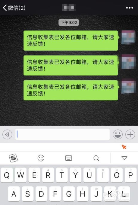 教程拼音_教程之家_shopnc教程