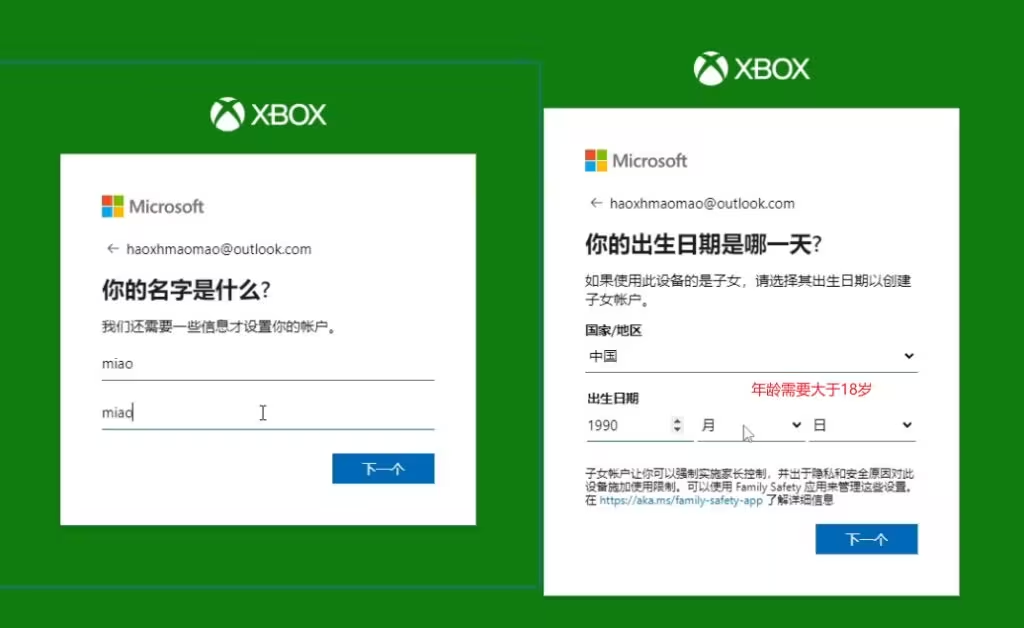 教程拼音_shopnc教程_教程之家