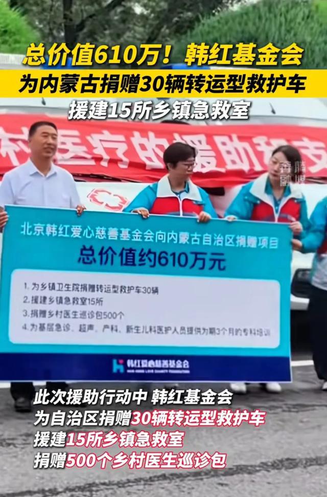 全国公安局网_全国公安系统网_公安网全国联网