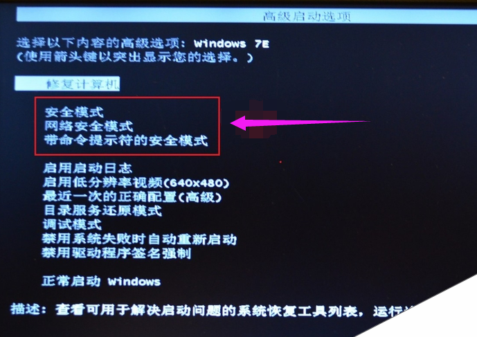 nvlddmkmsys蓝屏win10_nvlddmkmsys蓝屏win10_蓝屏nvlddmkmsys