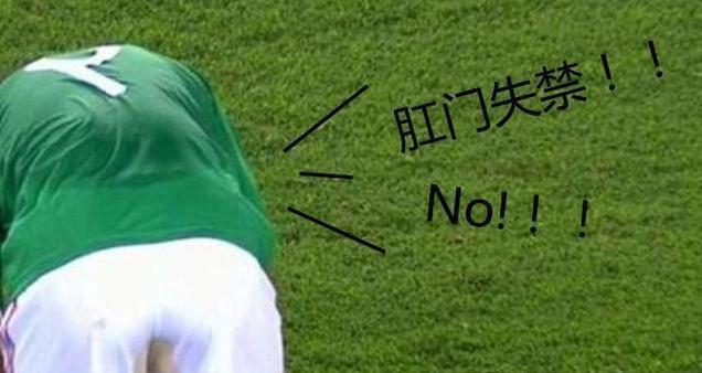 肛门失禁?_肛门失禁?_肛门失禁?
