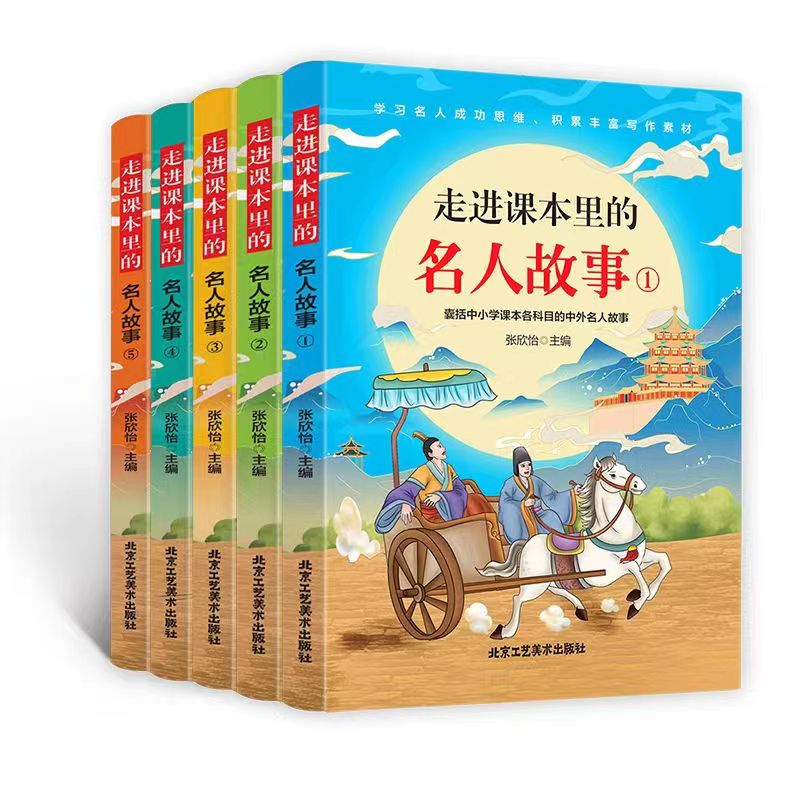 中等职业学校教学用书目录_中等职业教育教材目录_中等职业学校教材目录