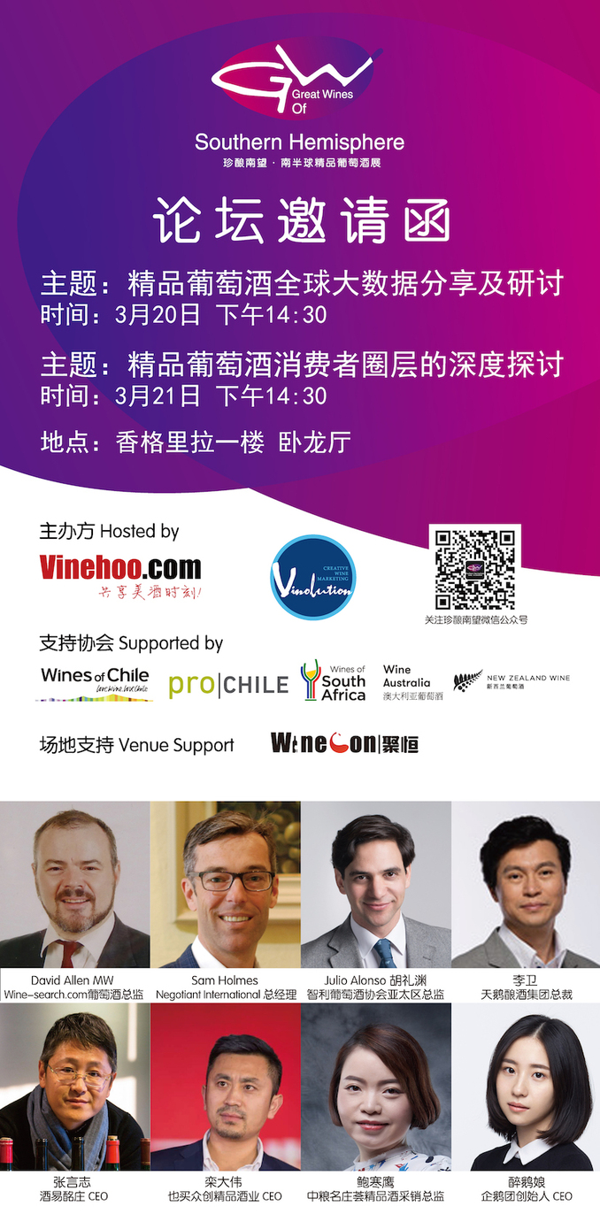 下载快手_wine searcher下载_下载微信