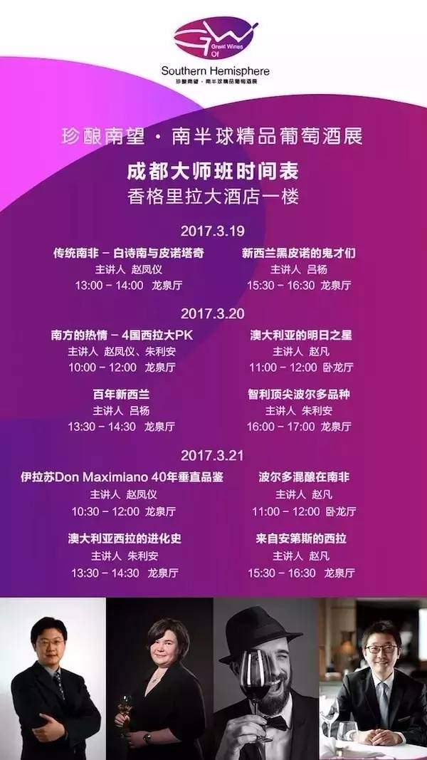 下载微信_wine searcher下载_下载快手