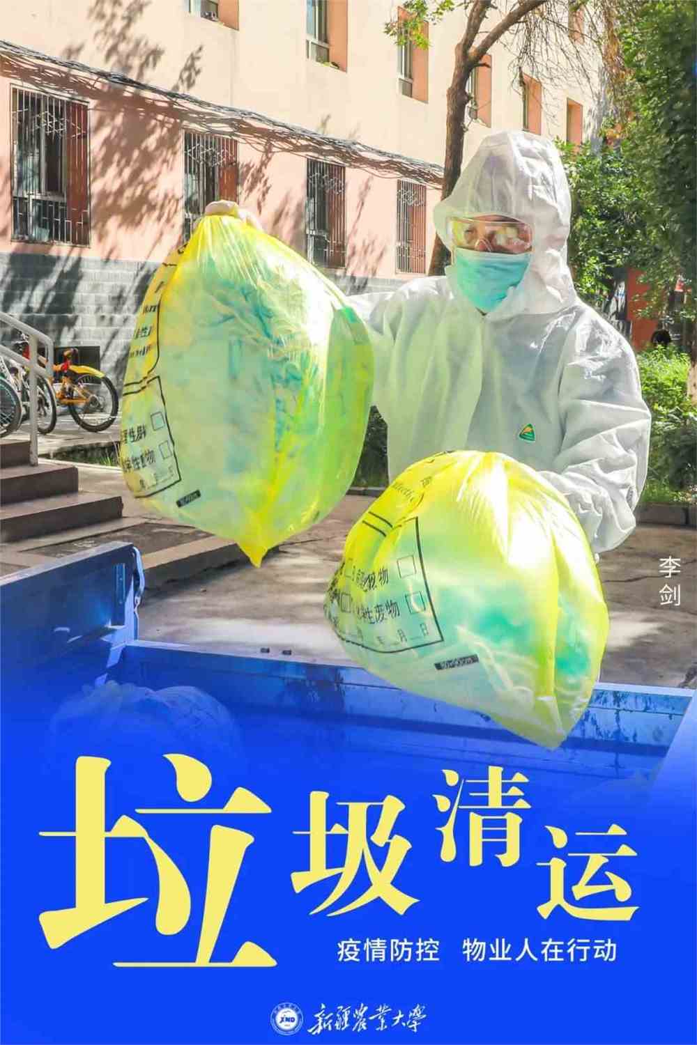 监控污染源环保部中心工作职责_污染源监控中心职责_环保部污染源监控中心