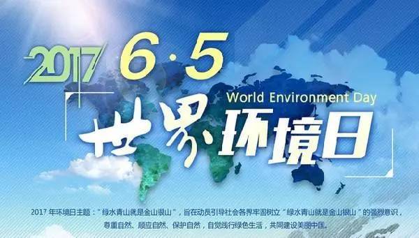 污染源监控中心职责_环保部污染源监控中心_监控污染源环保部中心工作职责