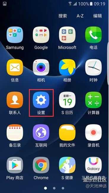dns劫持对手机安全有影响吗_手机dns劫持修复工具_dns劫持 手机教程