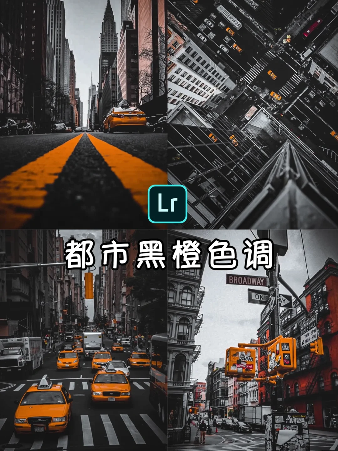 婚礼lr预设_ps婚礼预设_婚庆lr预设