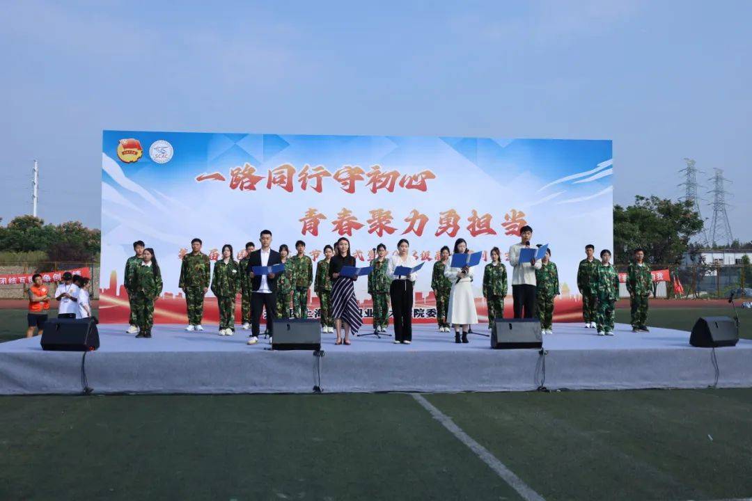 中等证毕业职业学校可以考吗_中等职业学校毕业证_中等职业毕业证书是什么学历