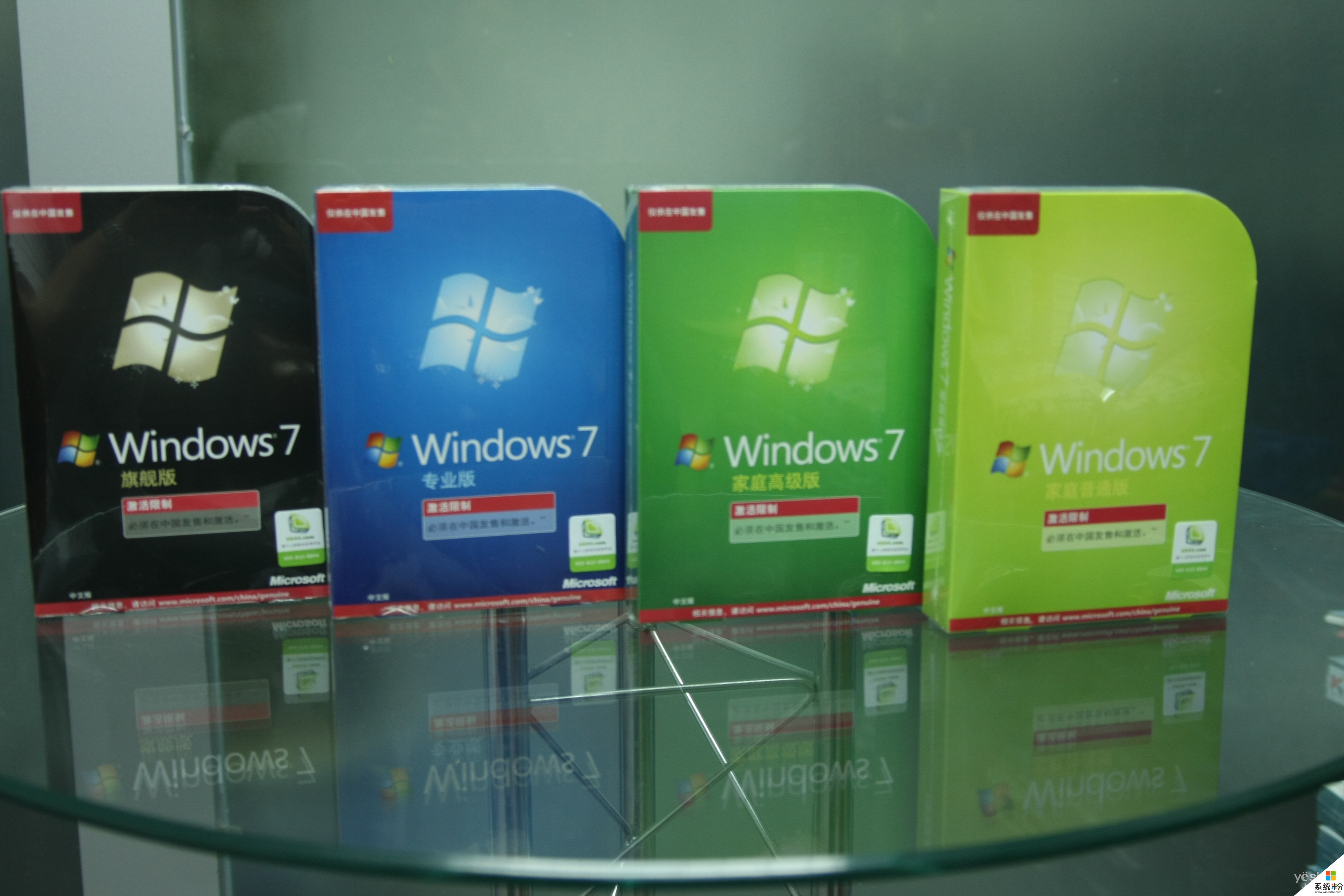雨林木风xpsp3光盘教程_雨林木风光盘装机教程_光盘雨林木风win7安装教程