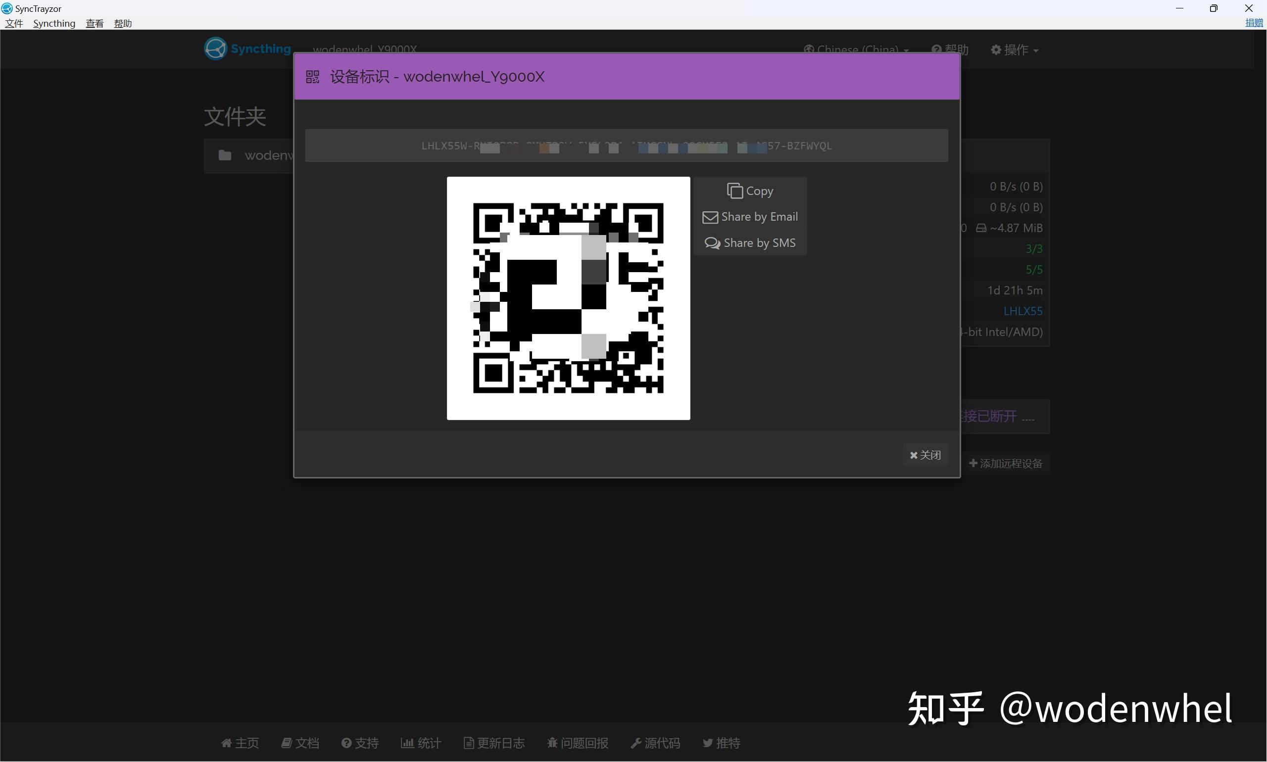 教程使用视频模板_freefilesync使用教程_教程使用情况分析