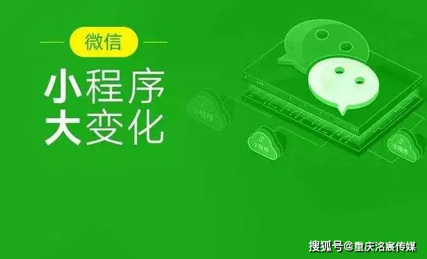 程序小程序_程序小游戏_小程序 tabbar