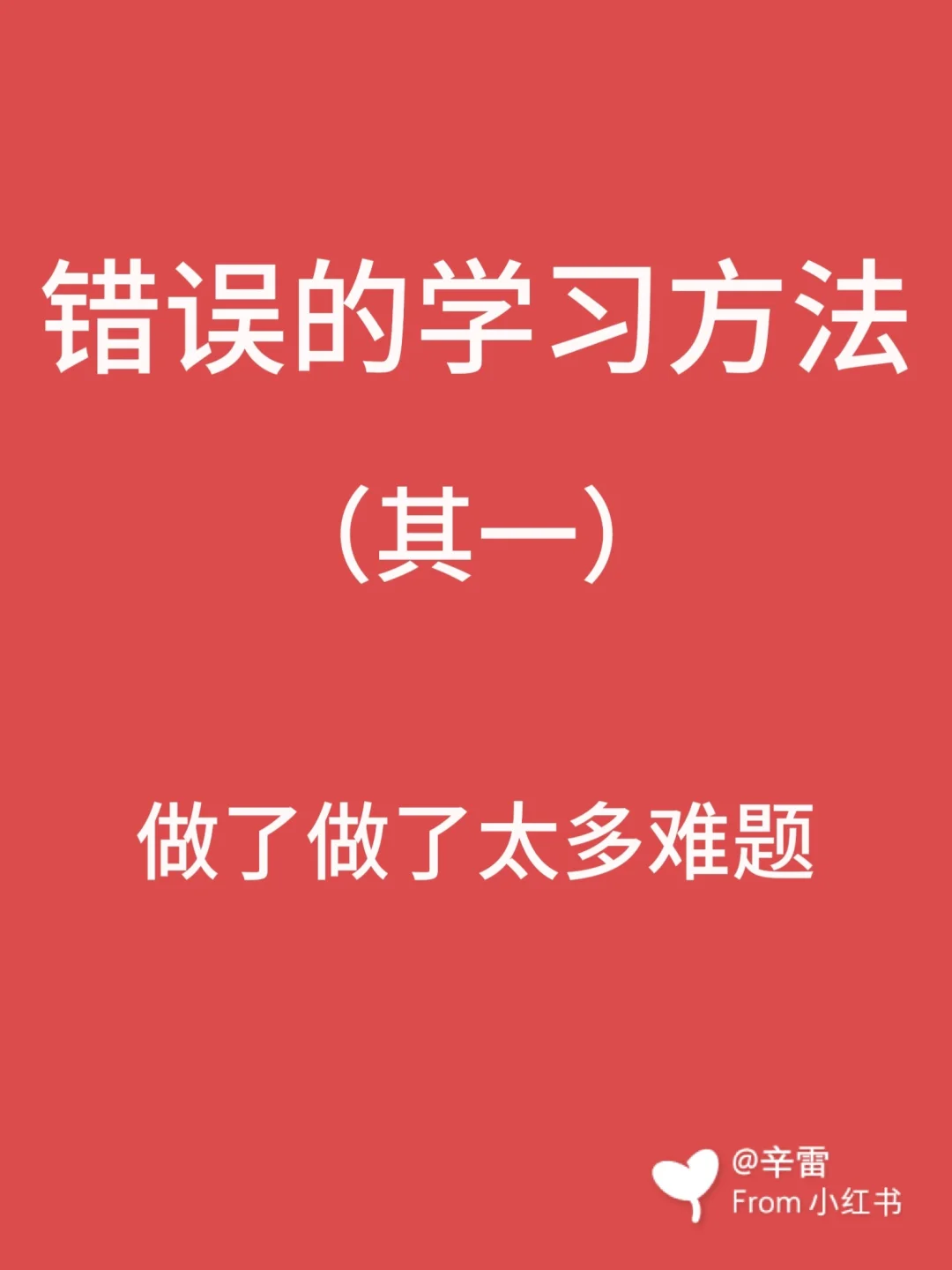win7疑难解答发生意外错误_windows7升级顾问_windows7升级顾问遇到意外错误