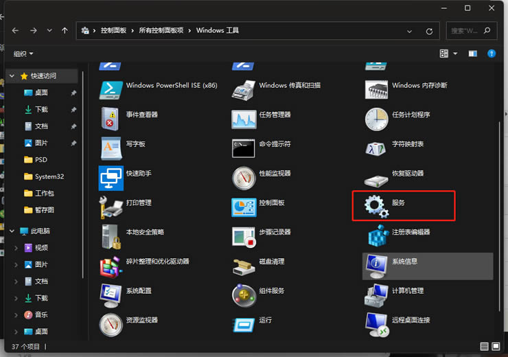每天晚上做运动能减肥吗_services.exe 每天晚上运行_每天晚上都运动对身体好吗