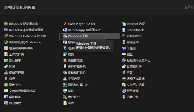 每天晚上都运动对身体好吗_每天晚上做运动能减肥吗_services.exe 每天晚上运行