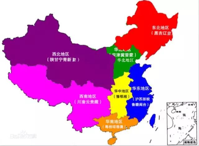 分区容错性和可用性的区别_分区容错性是什么意思_rom分区
