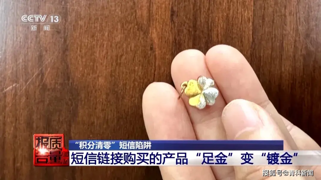 短信删除查看能看到吗_怎么查看删除的短信_短信删除怎么查看