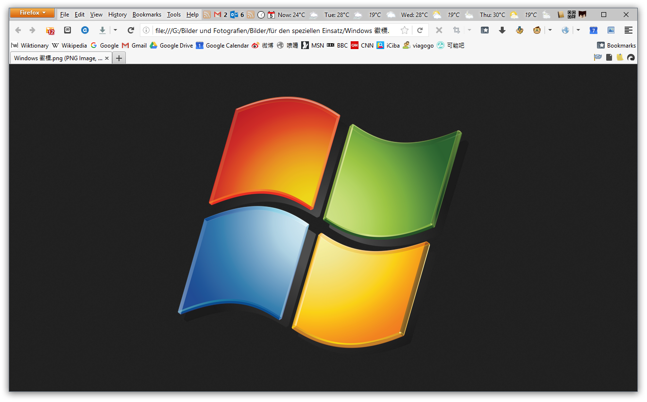 win10照片下载_图片下载工具_windows10图片处理软件下载