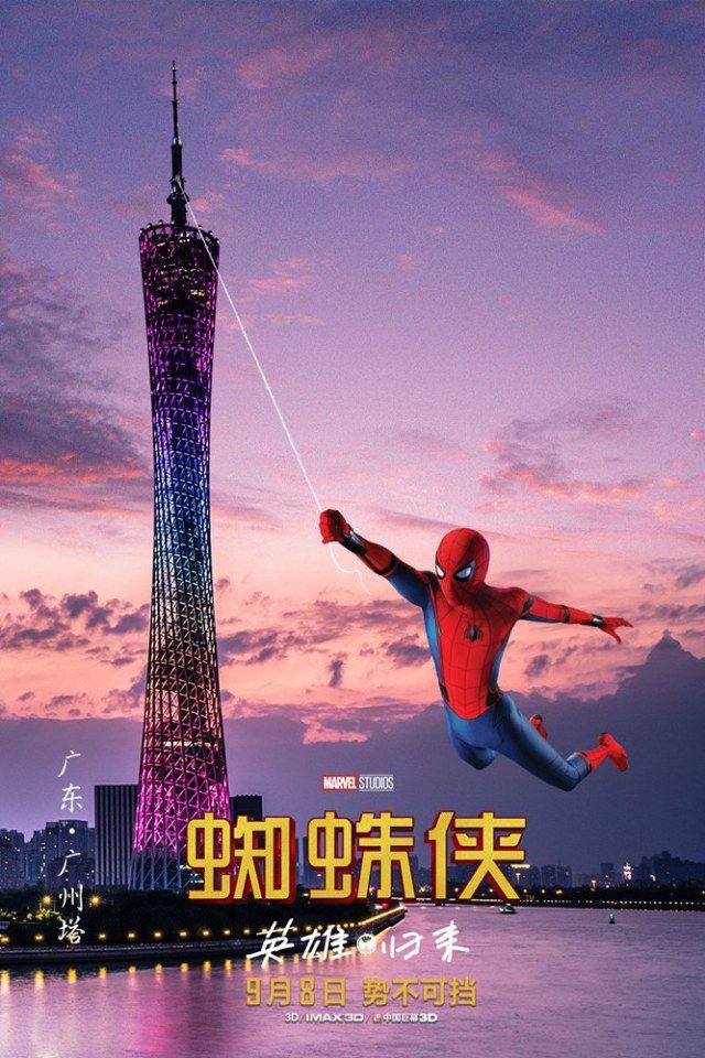 超凡蜘蛛侠的反派_超凡蜘蛛侠反击怎么用_蜘蛛反派超凡侠小说