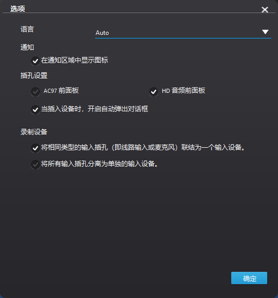 虚拟机精简版_虚拟机win10精简版_虚拟机安卓7.1精简版