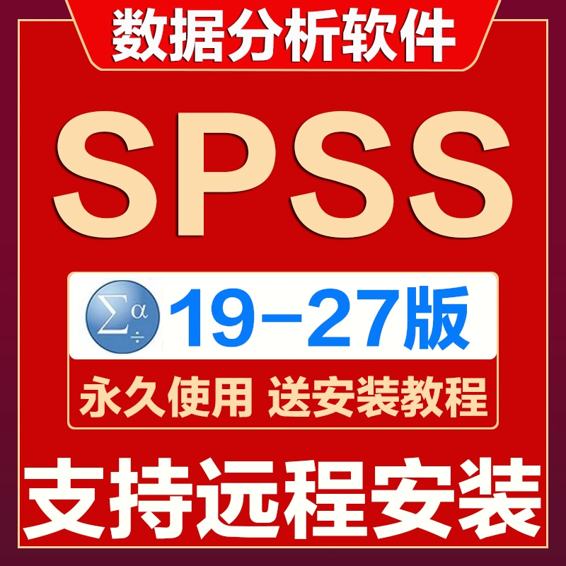 正在下载windows支持软件要多久_需要下载windows功能_正在下载windows支持软件要多久