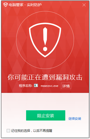 需要下载windows功能_正在下载windows支持软件要多久_正在下载windows支持软件要多久