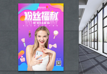 销售软件平台_销售的软件_有什么销售软件下载
