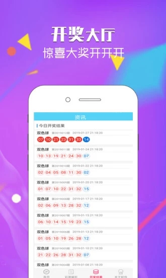 销售软件平台_有什么销售软件下载_销售的软件