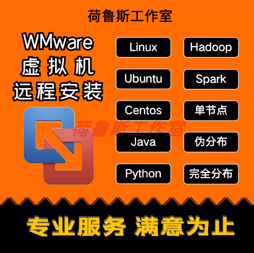vm3dmp.sys_vm3dmp.sys_vm3dmp.sys