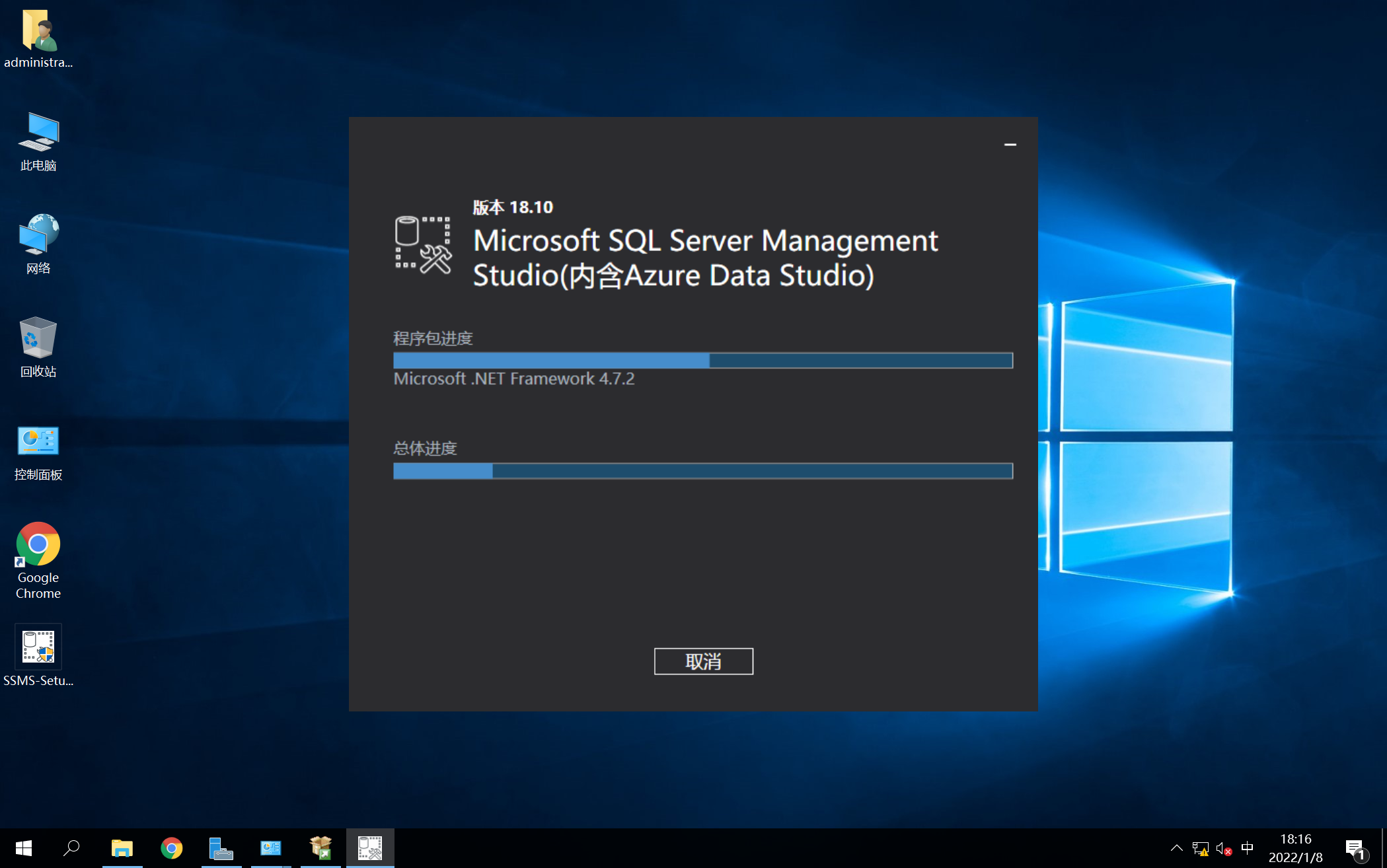 windows 2024 server安装_windows 2024 server安装_windows 2024 server安装