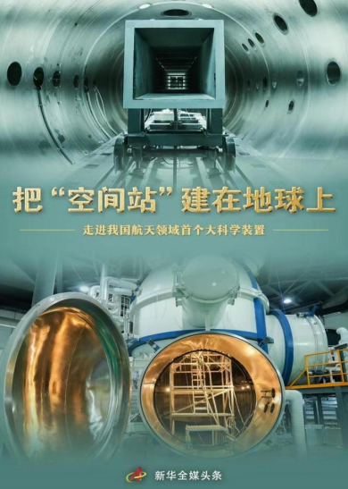 操作系统工程_操作系统机械工业出版社pdf_操作系统 哈工大