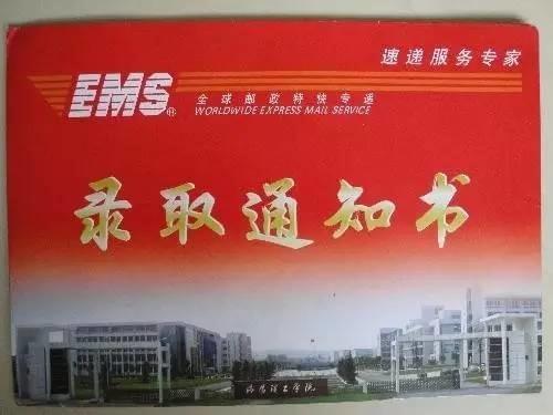 外地手机号怎么查姓名_通过身份证如何查外地手机号码_外地手机号查询机主身份证