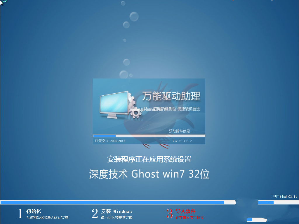 给软件虚拟权限_虚拟桌面 您需要权限来执行此操作_虚拟权限插件