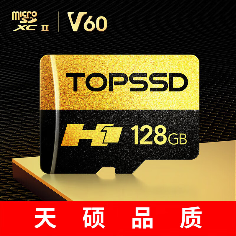 卡内存是什么原因_tf卡内存越大越好吗_tf卡就是内存卡吗