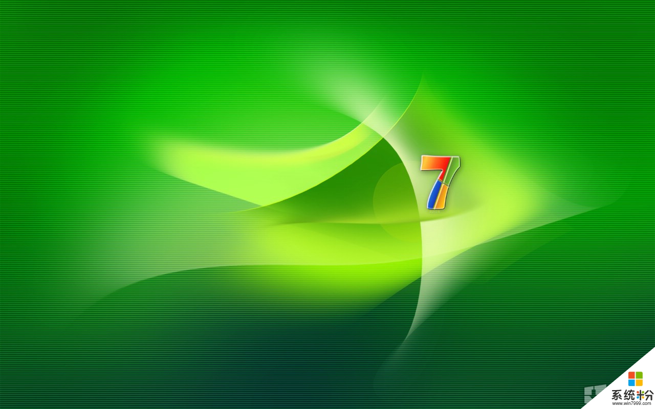 win7旗航版下载_windows7旗航版_旗航版是什么
