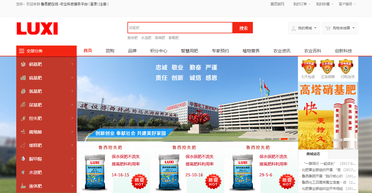 授权费用可以开发票吗_shopnc授权费用_授权费用一般是多少