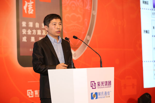 北京元年科技股价_北京元心科技有限公司 股东_元年科技股东