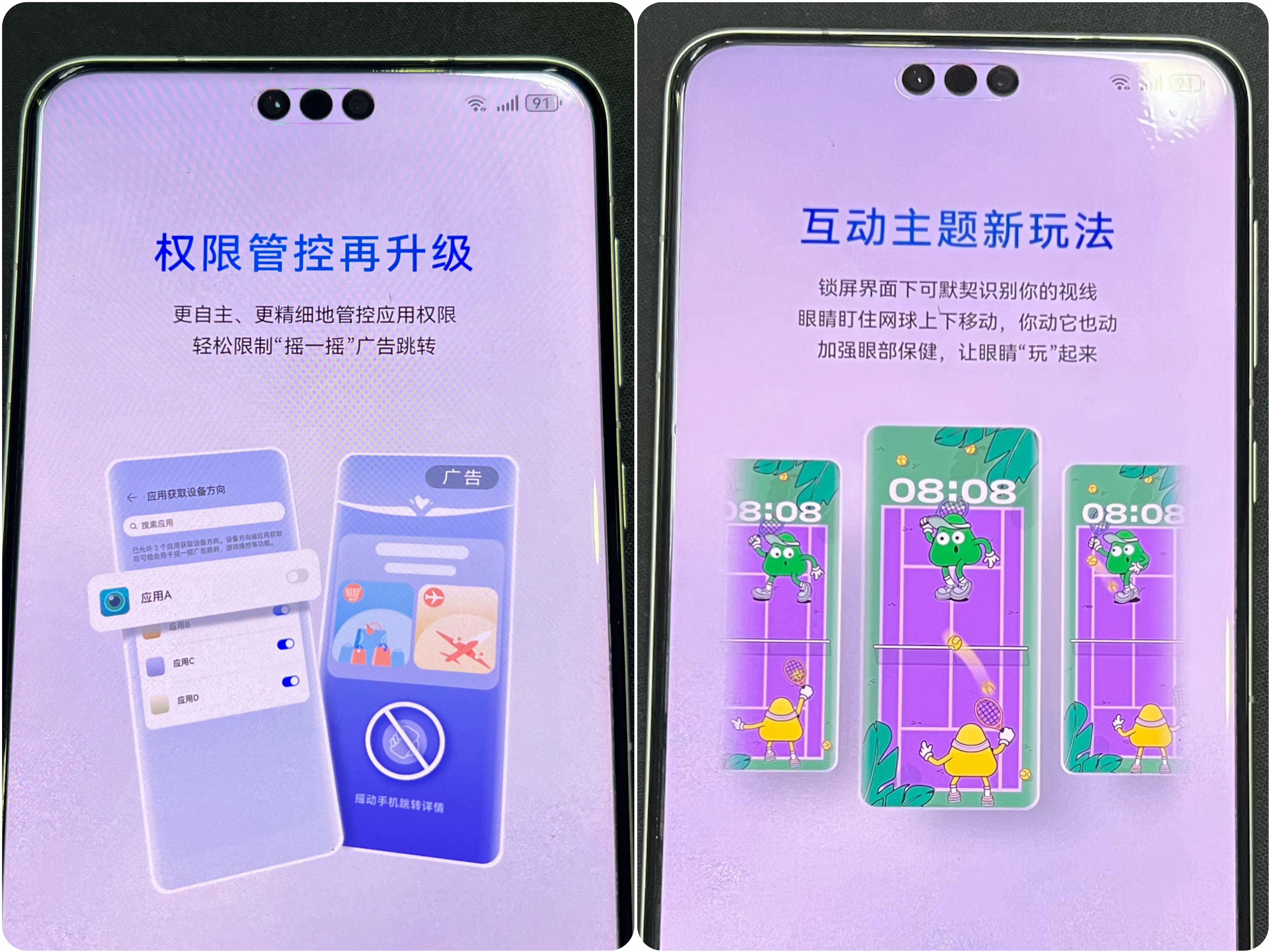 华天动力oa在线试用_华天动力oa手机端_华天动力协同oa系统