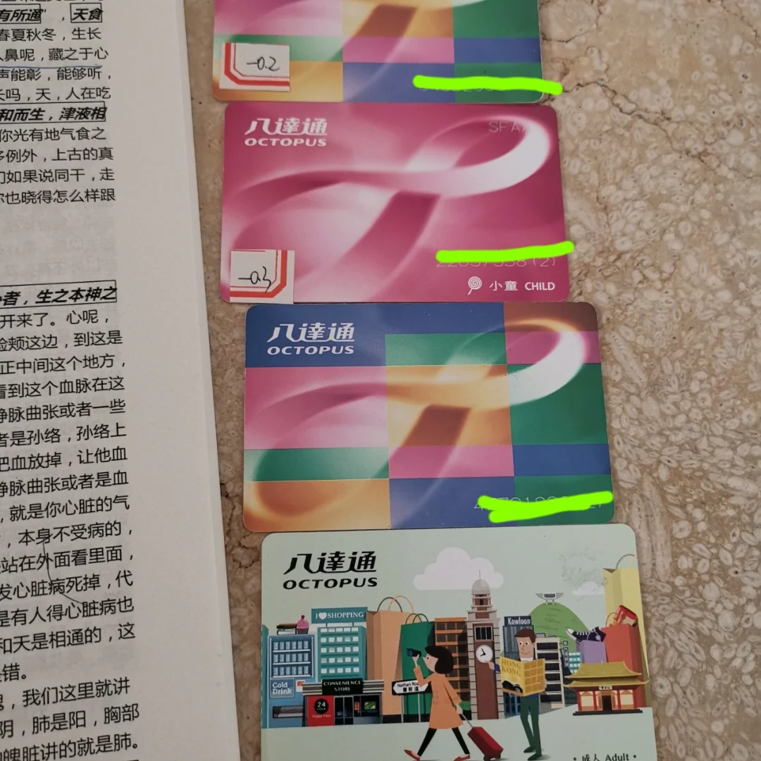 安卓系统后台为什么那么多_安卓系统后台为什么那么多_安卓系统后台为什么那么多