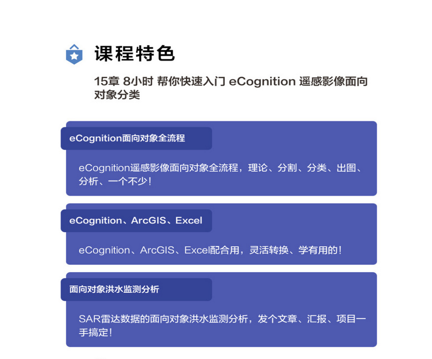 破解wifi密码有什么办法_ecognition 破解_破解版游戏无限内购破解版