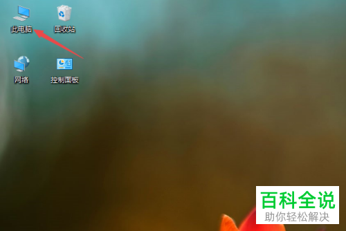 查看版本号linux_如何查看win10版本号_查看版本号的命令是什么