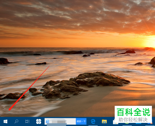 查看版本号的命令是什么_如何查看win10版本号_查看版本号linux