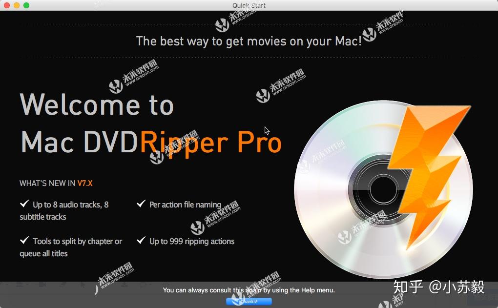 windows7刻录软件_刻录软件有哪些_刻录软件nero中文版官网