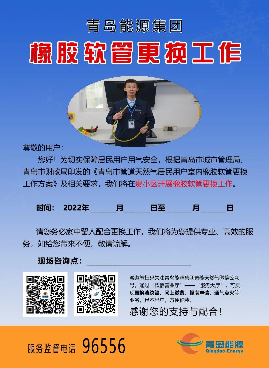 密码酒店安全吗_密码酒店要退房吗_酒店的泰能如何设密码