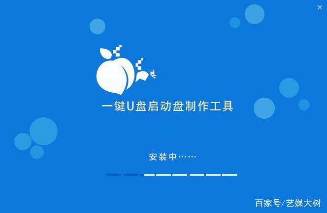 u盘做系统详细步骤w7_win7系统u盘启动盘制作_u盘做win7启动盘
