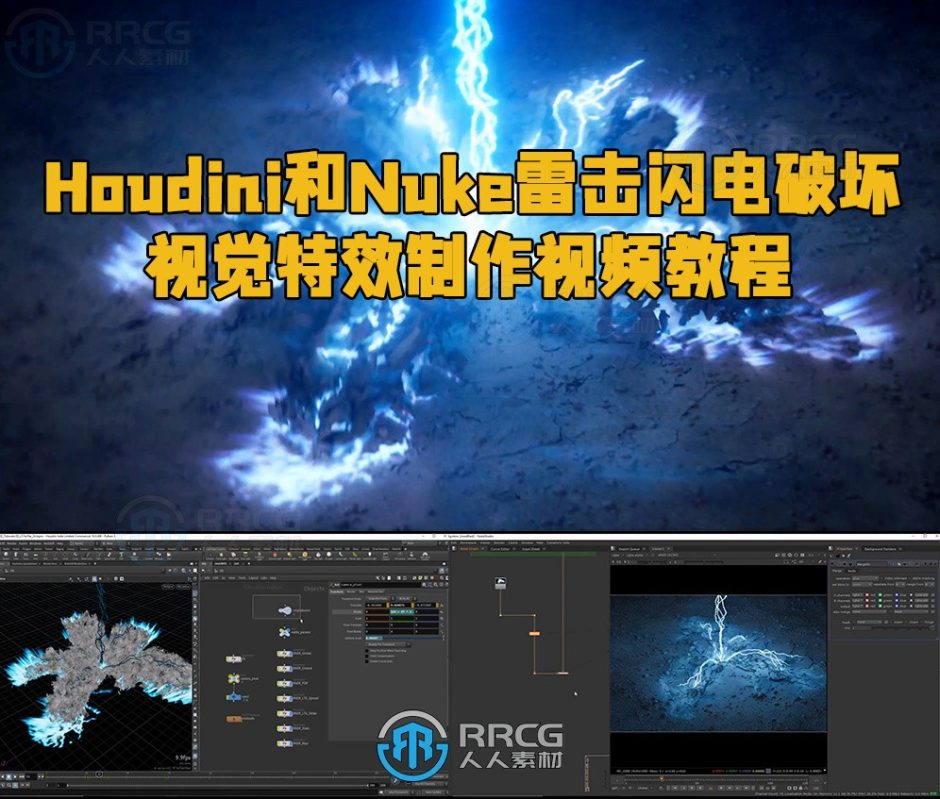 景深合成有什么用_景深合成前期拍摄注意点_nuke景深层怎么合成