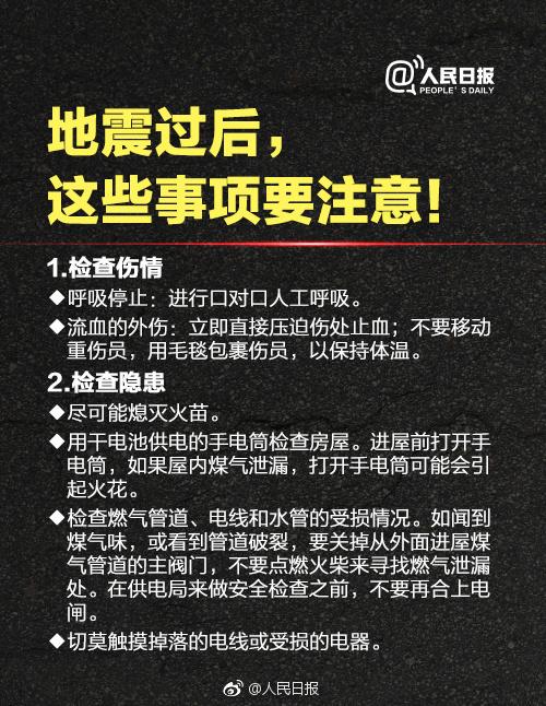 朝阳医院服务台电话_朝阳医院本部电话_朝阳市中医院电话在哪