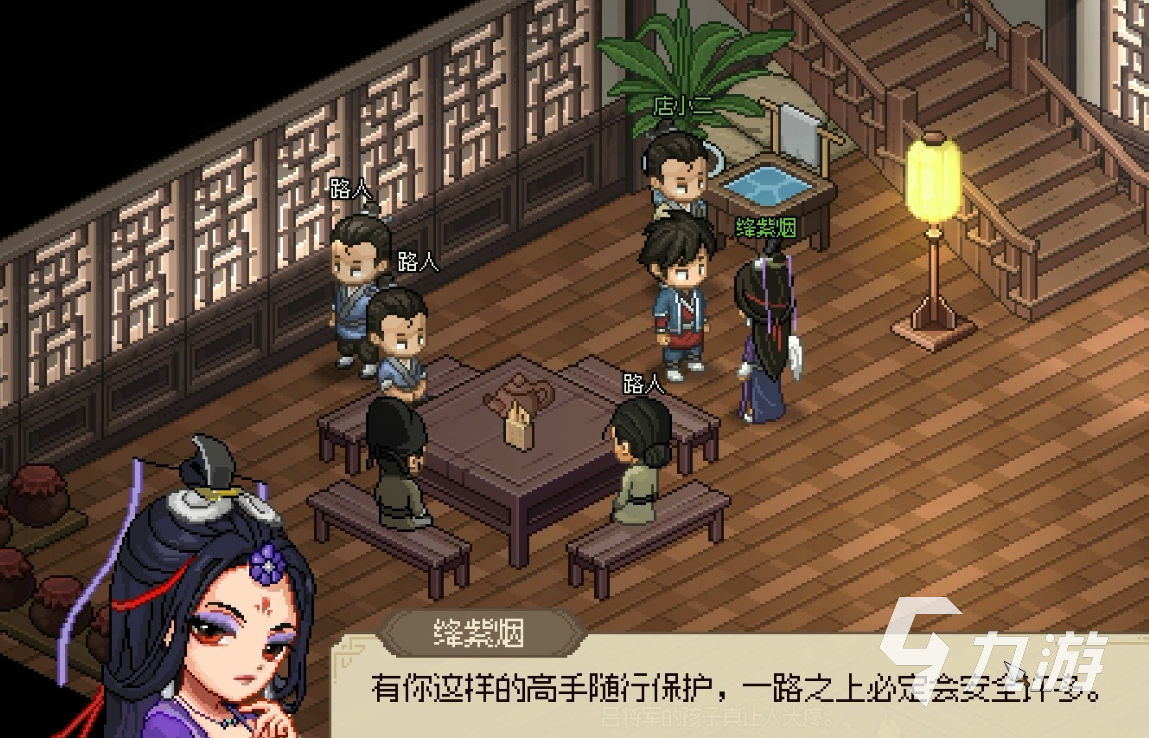 森林冰火人4正式无敌版_幻异界黎祁华彩版攻略_云界之乱正式版攻略