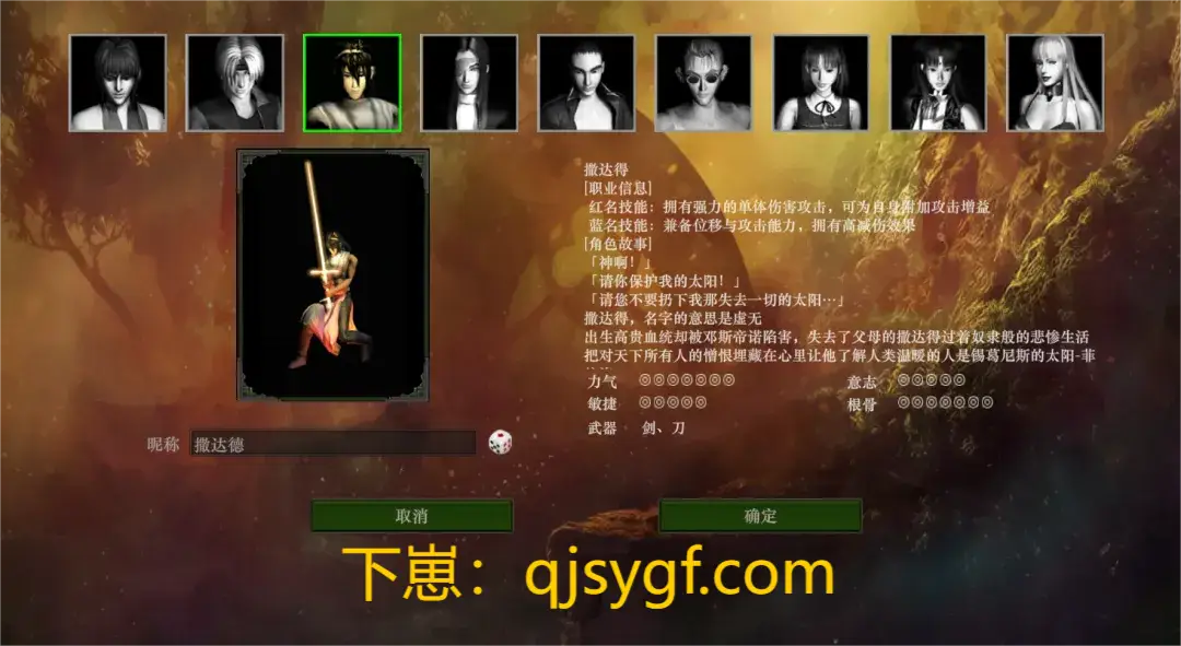 windowsxp专业版密钥_windowsxp专业版密钥_xp密钥专业版