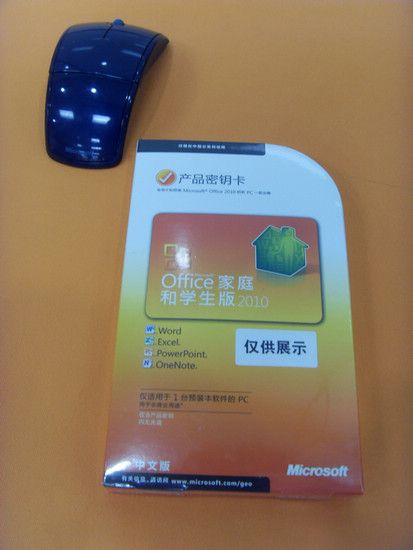 xp密钥专业版_windowsxp专业版密钥_windowsxp专业版密钥